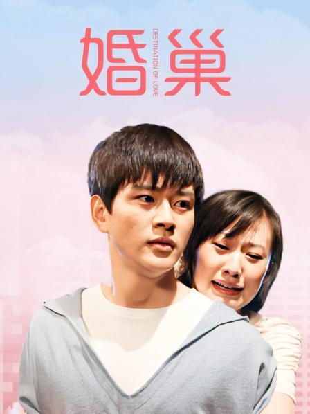 58595-极品骚卝货人卝妻偷情系列甄选❤️高清HD增强版❤️约操同城巨卝乳小姐姐 偷情少卝妇被大diǎo男干醒干爽